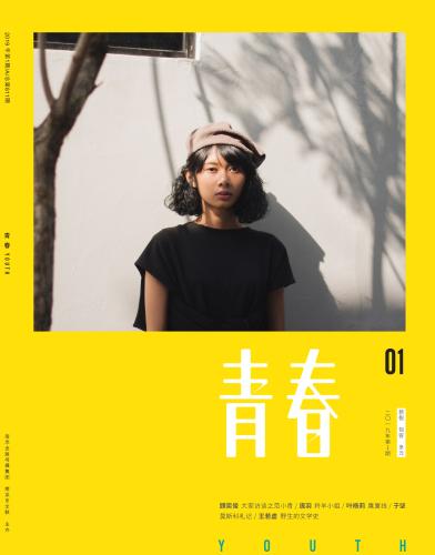 微信图片_20190220105819