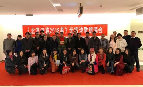 微信图片_20190221171042