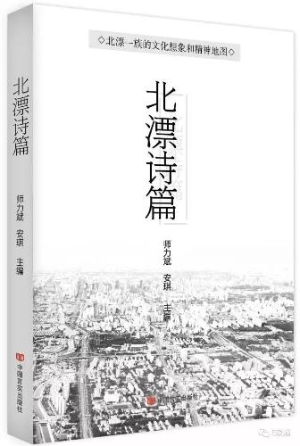 微信图片_20190221171138