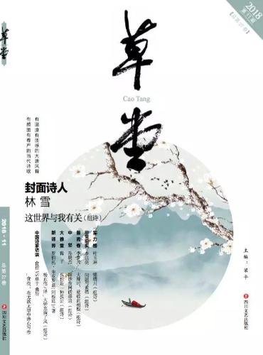 微信图片_20190222110443