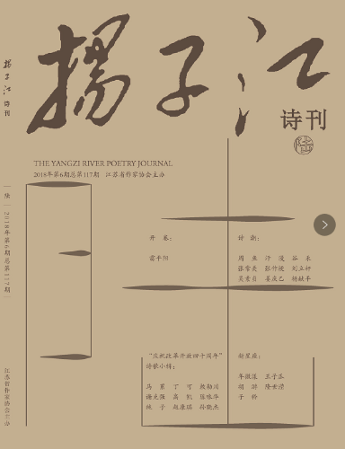 微信图片_20190222121609