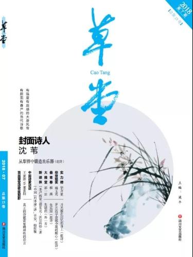 微信图片_20190222132118