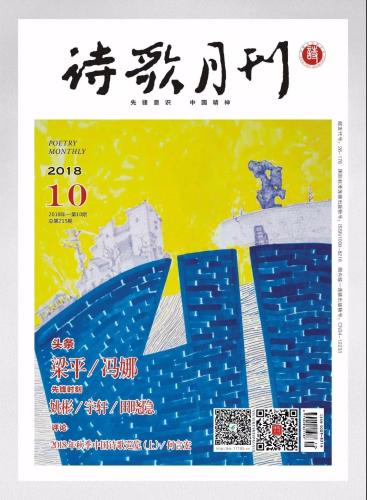 微信图片_20190222150809