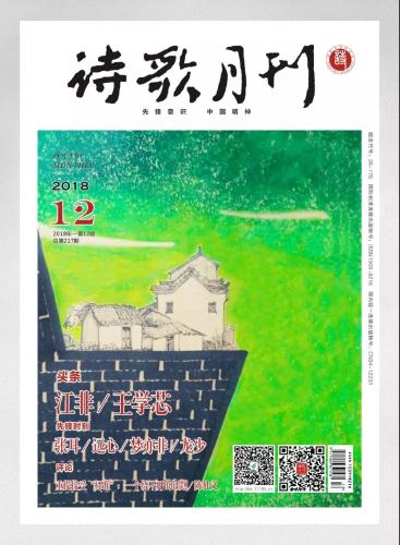 微信图片_20190222153838