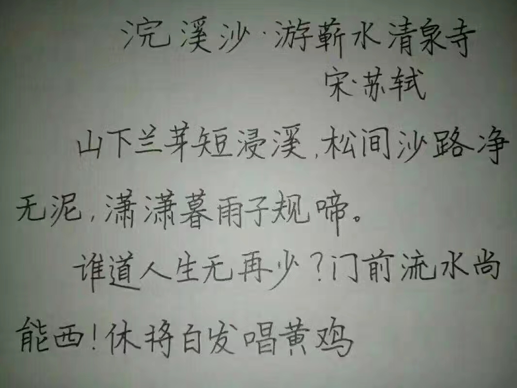 mmexport1541596423658 mmexport1541596423658