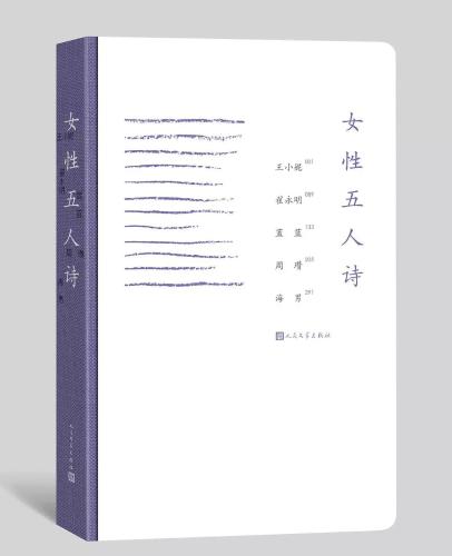 微信图片_20190225093655