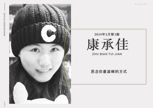 微信图片_20190225100047