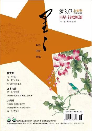 微信图片_20190225114622