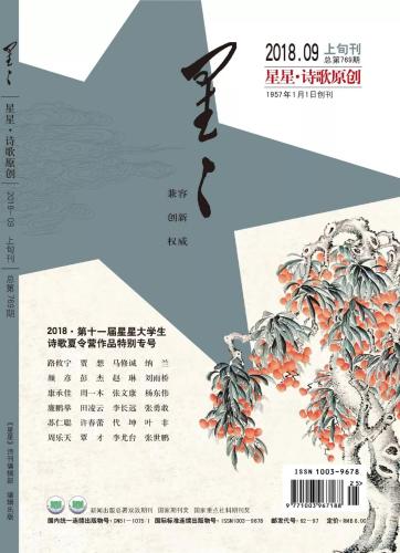 微信图片_20190225142805