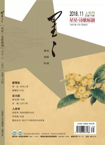 微信图片_20190225143948