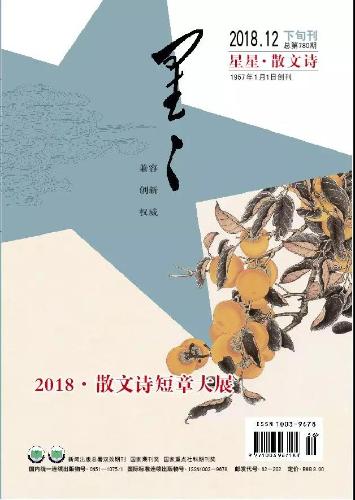 微信图片_20190225145857