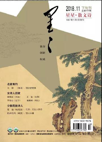 微信图片_20190225150945