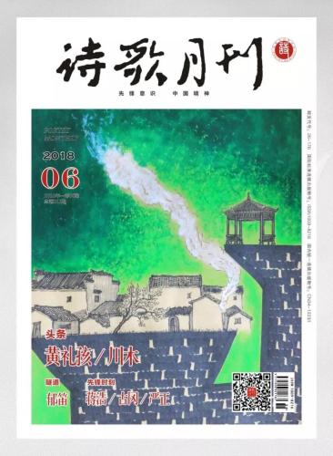 微信图片_20190226093952