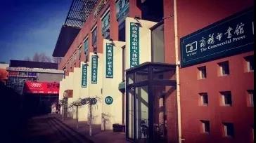 微信图片_20190227094707