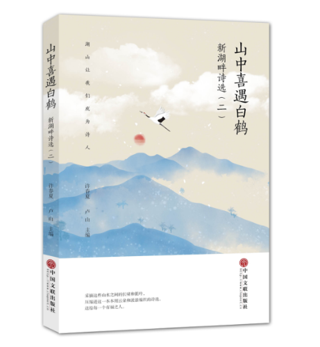 微信图片_20190228094458