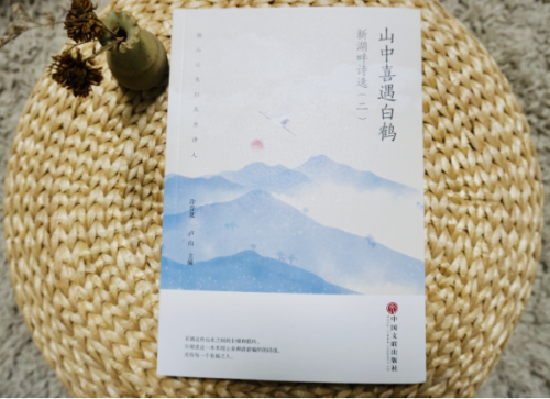 微信图片_20190228094517