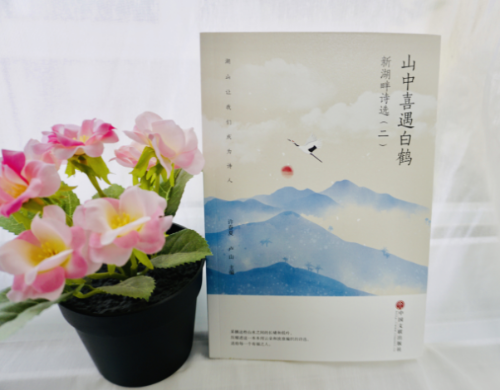 微信图片_20190228094553