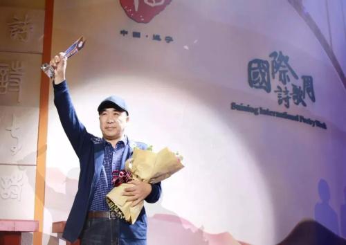 微信图片_20190304090049