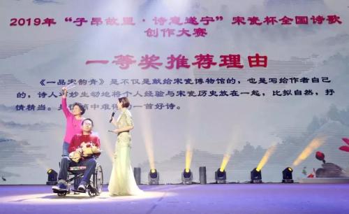 微信图片_20190304090119