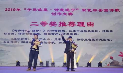 微信图片_20190304090122