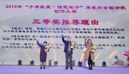 微信图片_20190304090125