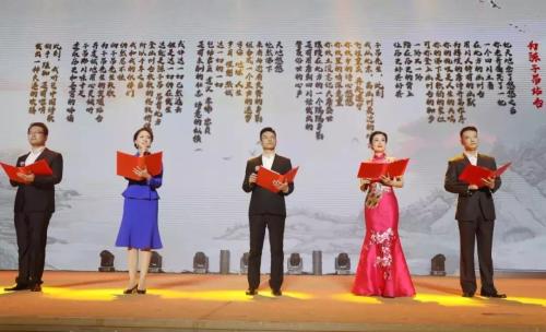 微信图片_20190304090129