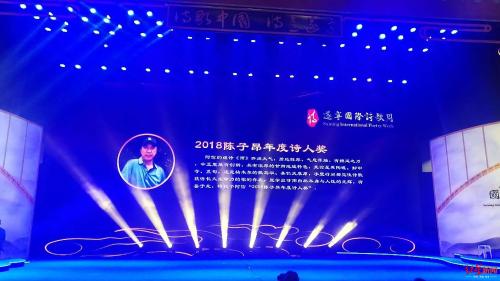 微信图片_20190304092510