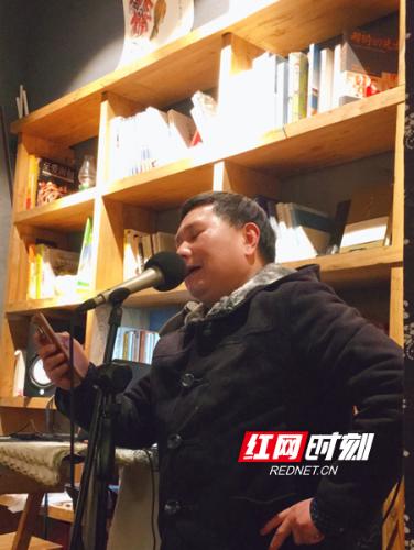 微信图片_20190304143948