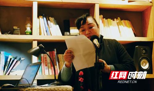 微信图片_20190304144000