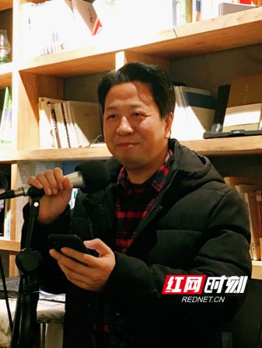 微信图片_20190304144004