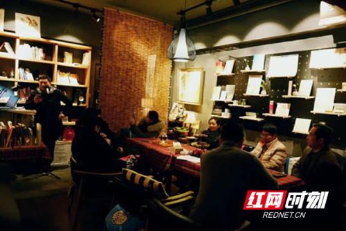 微信图片_20190304144012