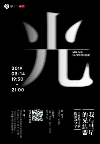 微信图片_20190311115812