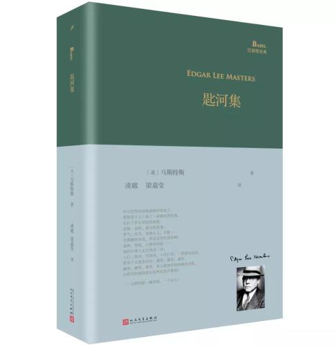 微信图片_20190313105536