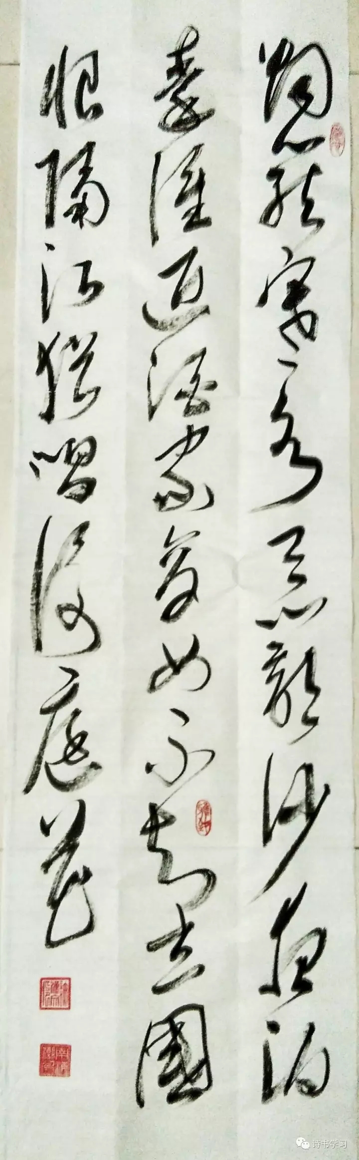 泊秦淮640.webp (2)