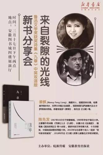 微信图片_20190318090424