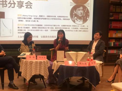 微信图片_20190318091132