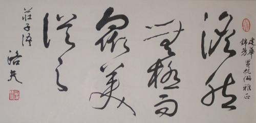 微信图片_20190319091355