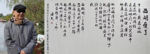 微信图片_20190319091720