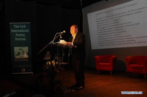 微信图片_20190323074340