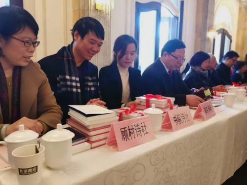 微信图片_20190323202456