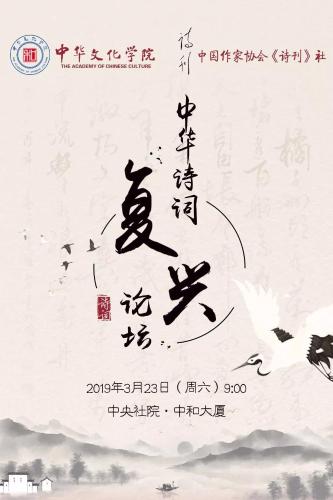 微信图片_20190325091226