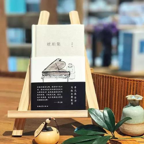 微信图片_20190325093528