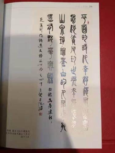 微信图片_201903251654215