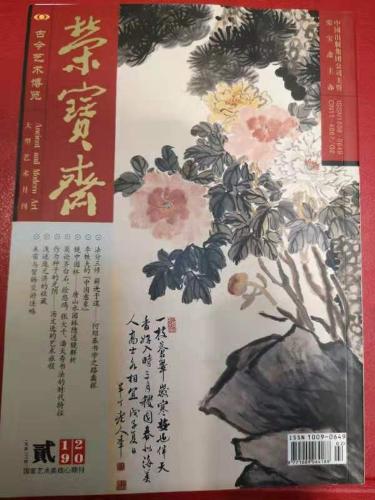 微信图片_20190325165525