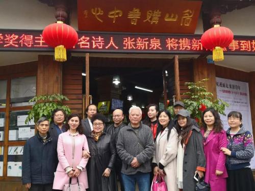 微信图片_20190326095711