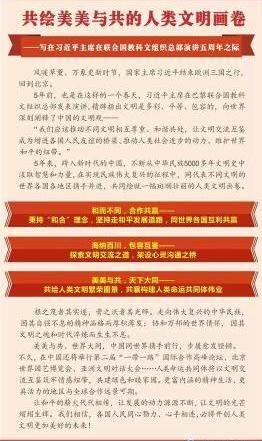 微信图片_20190328102827