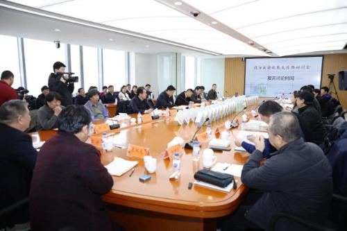 微信图片_20190330222050