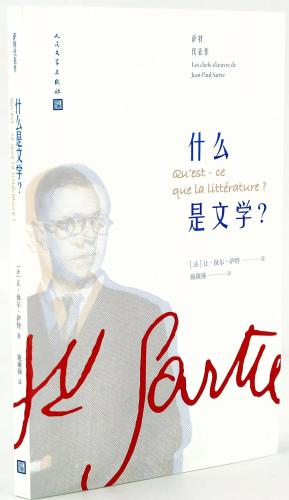 微信图片_20190401093742