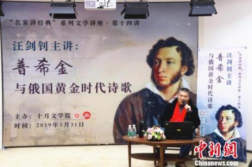 微信图片_20190402090801