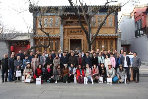 微信图片_20190402091037